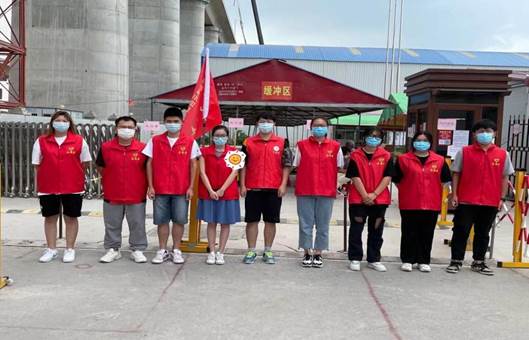 QQ图片20210818073623